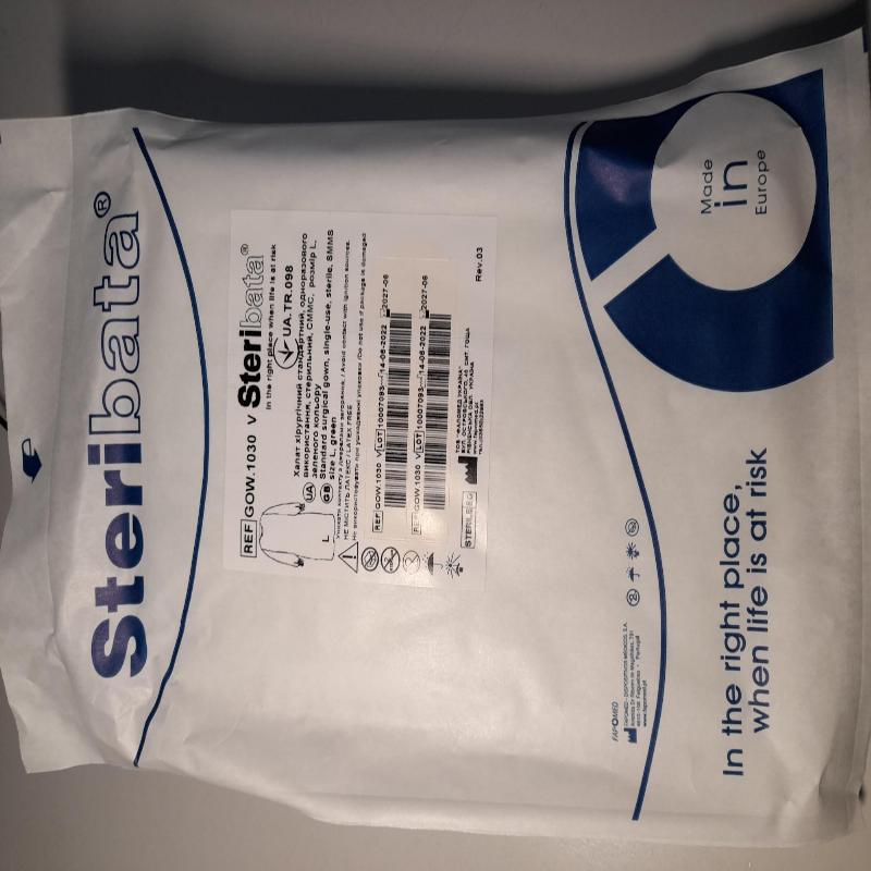 Халат хірургічний стандартний, одноразового використання, стерильний, СММС, розмір L, зеленого кольору (FAPOMED)